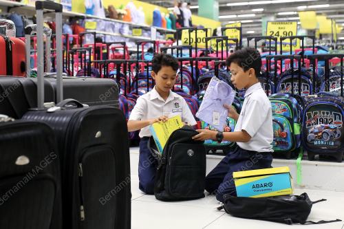 JELAJAH GENERASI PINTAR