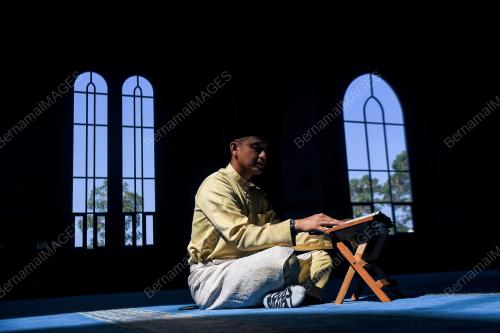 NUZUL AL-QURAN