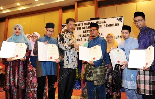NS03_28082015_MOHAMAD_PELAJAR