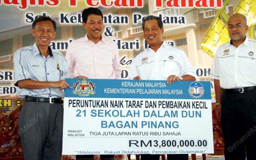 MUHYIDDIN YASSIN