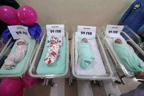 BAYI TAHUN LOMPAT 2024