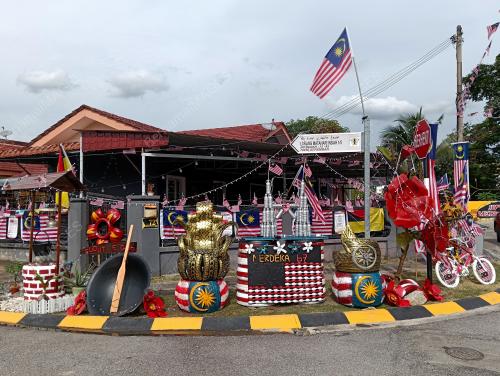 PERANG BENDERA MERDEKA