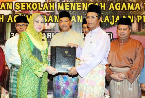 NS03_30012015_MOHAMAD_MOU
