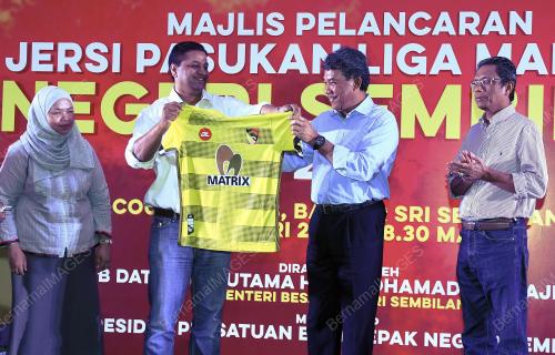NS03_30012018_JERSI_BN201801236839NS00
