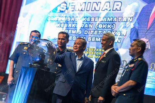 DATUK SERI AMINUDDIN HARUN