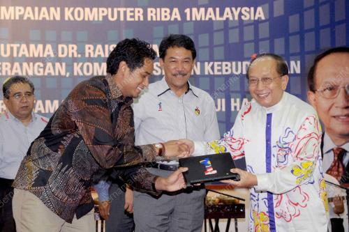 DATUK SERI DR RAIS YATIM