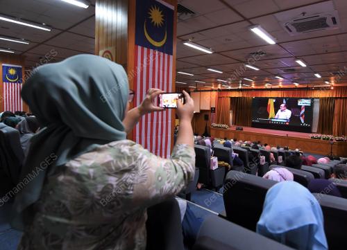 AMANAT PERDANA HARI KEBANGSAAN