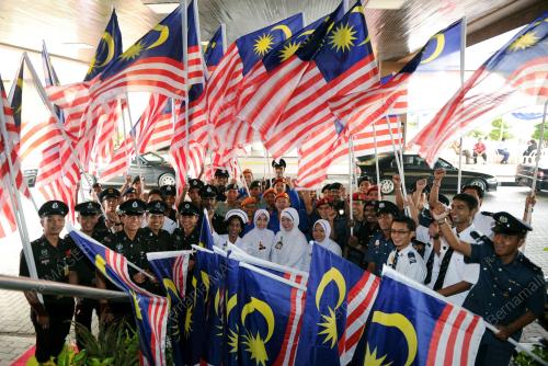 JALUR GEMILANG