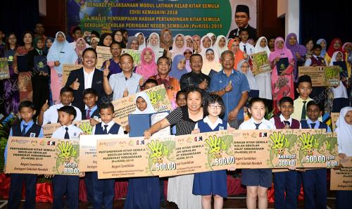 NS03_31102019_KITAR_SEMULA_BN201910305925
