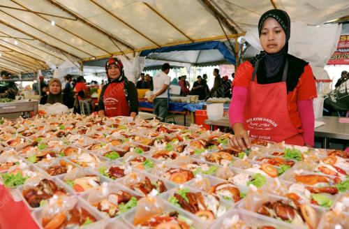 BAZAR RAMADAN