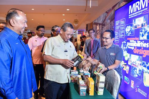 DATUK SERI AMINUDDIN HARUN