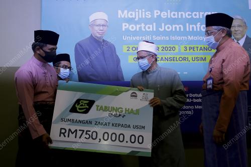 DATUK SERI DR ZULKIFLI MOHAMAD AL-BAKRI