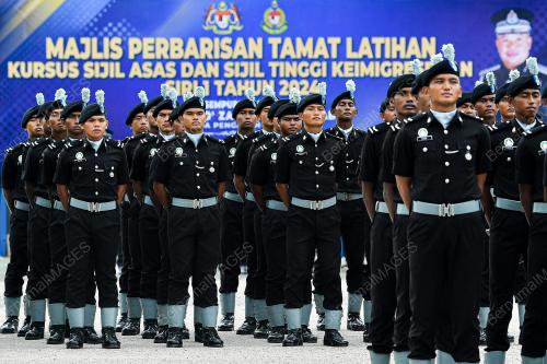 KADET PEGAWAI IMIGRESEN