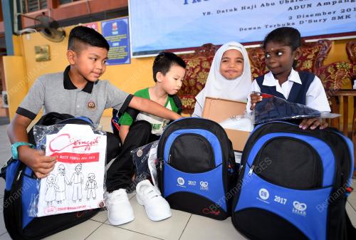 NS04_02122017_SEKOLAH_BN201712023143