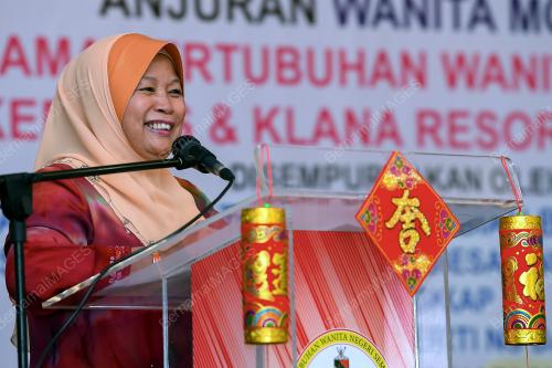 NS04_03022018_TAHUN_BARU_CINA_BN201802017759