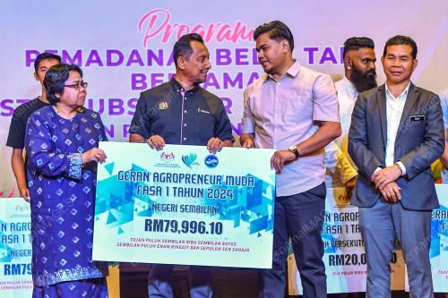 DATUK LOKMAN HAKIM ALI