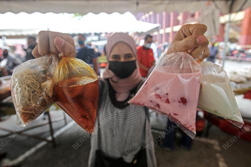 BAZAR RAMADAN PAROI