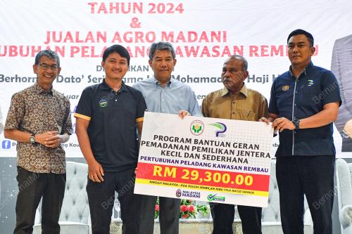 DATUK SERI MOHAMAD HASAN