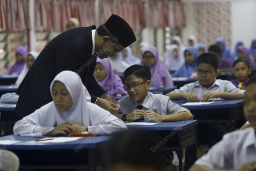 NS04_04092019_UPSR_KGV_BN201909039911