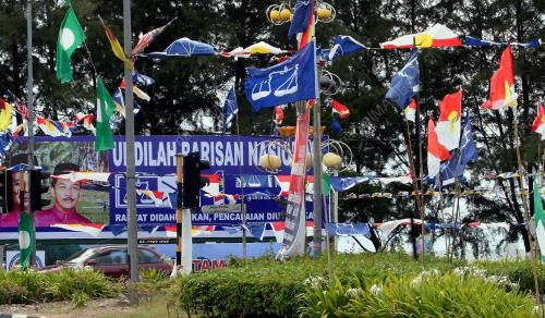 PILIHAN RAYA KECIL DUN BAGAN PINANG