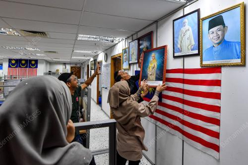 POTRET RASMI DIRAJA