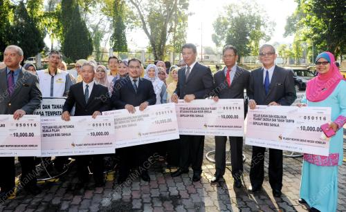 NS04_05012016_PERHIMPUNAN_BULANAN