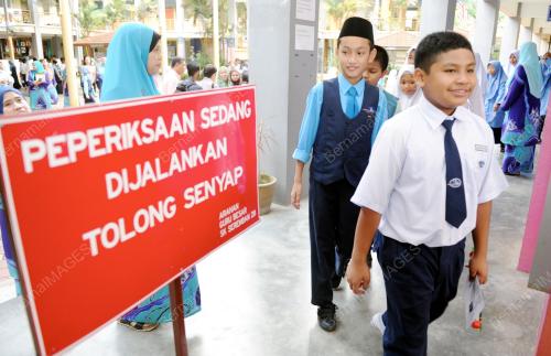 NS04_05092016_UPSR
