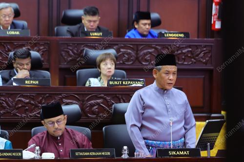 DATUK SERI AMINUDDIN HARUN