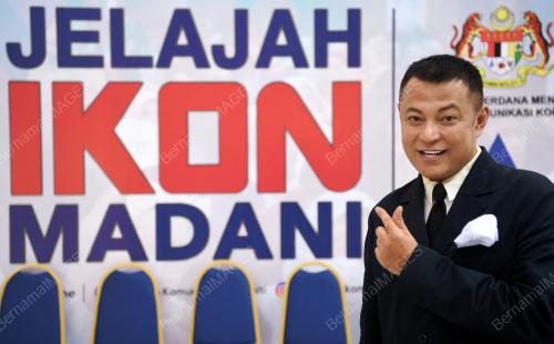 DATUK AZNIL NAWAWI
