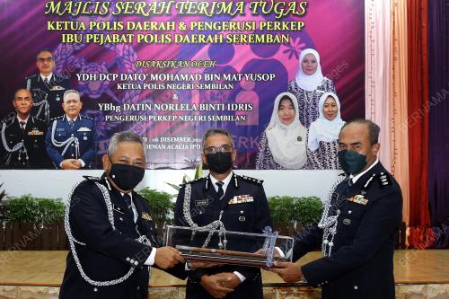 DATUK MOHAMAD MAT YUSOP