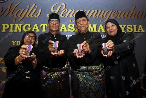 DATUK SERI MOHAMAD HASAN