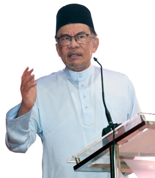 DATUK SERI ANWAR IBRAHIM