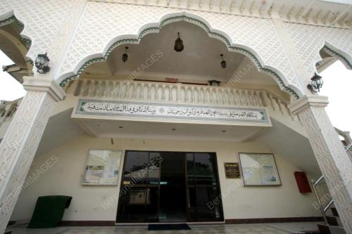 MASJID JAMEK RAHANG
