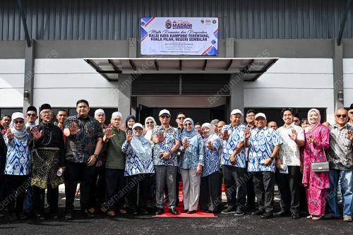TAN SRI AZAM BAKI