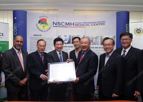 NS04_07102016_NSCMH