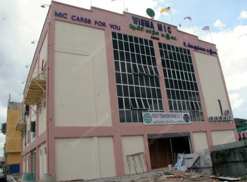 WISMA MIC