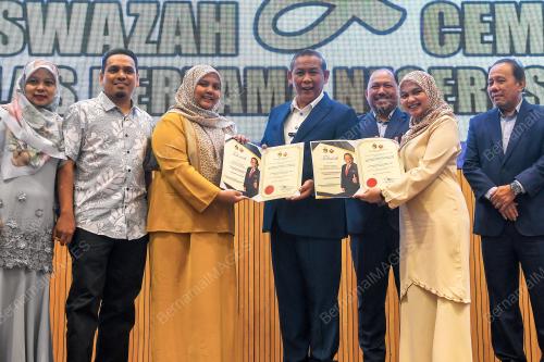 DATUK SERI AMINUDDIN HARUN