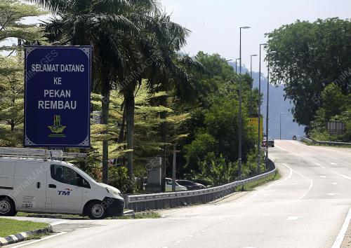 SUB-KLUSTER DI DAERAH REMBAU