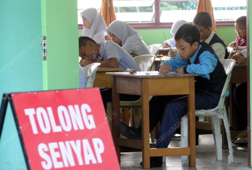 NS04_09092014_UPSR