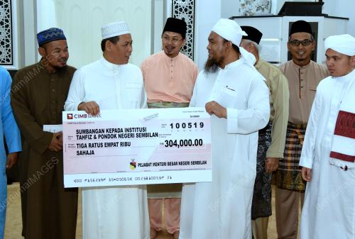 NS04_10052019_BANTUAN_TAHFIZ