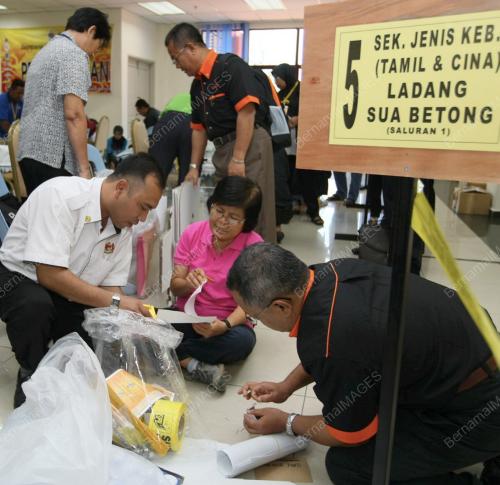 PRK BAGAN PINANG