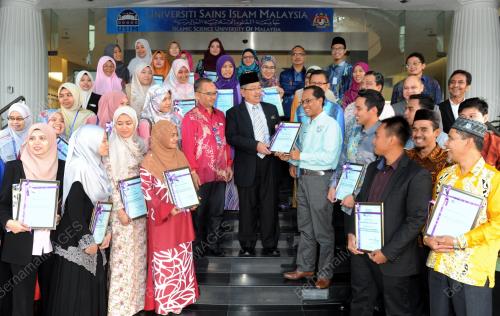 NS04_10112016_USIM_HALAL