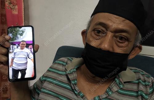 HILANG
