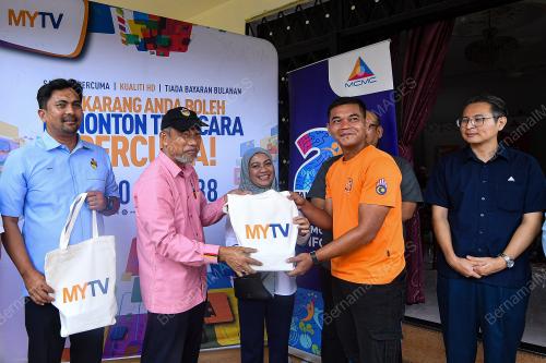 MYTV