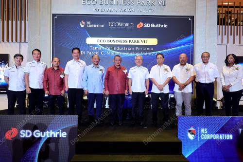DATUK SERI AMINUDDIN HARUN