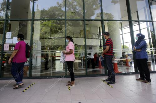 RAYUAN BANTUAN PRIHATIN NASIONAL