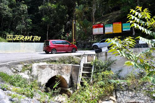 TAMAN EKO RIMBA JERAM TOI