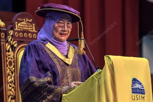 TUNKU AMPUAN BESAR TUANKU AISHAH ROHANI TENGKU BESAR MAHMUD