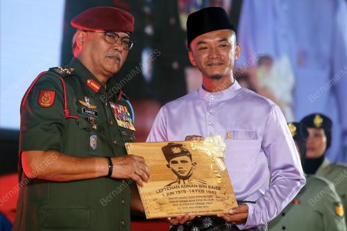 TAN SRI ZAMROSE MOHD ZAIN