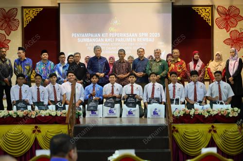 DATUK SERI MOHAMAD HASAN